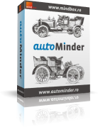 automider fleet management software package